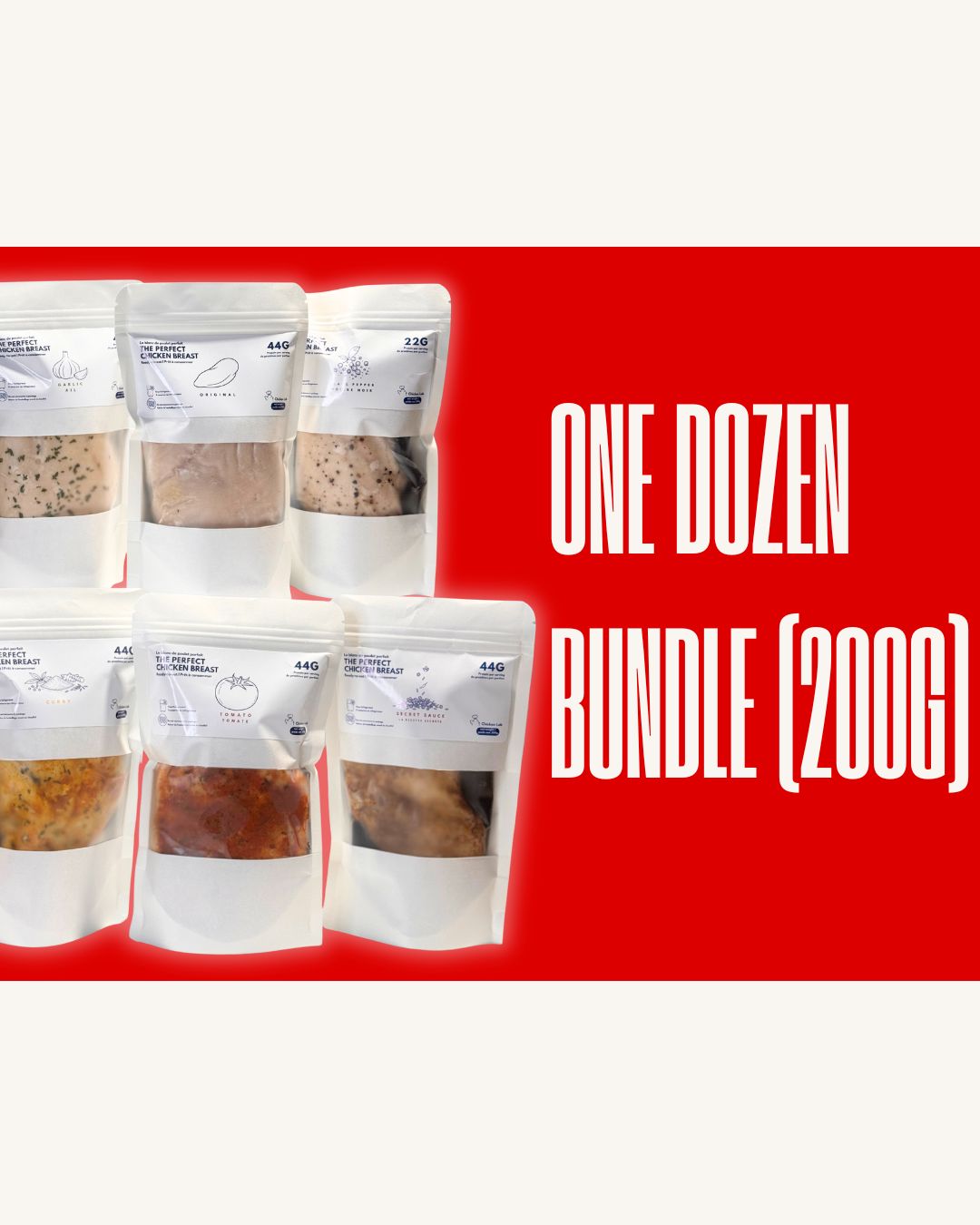 One Dozen 200g Saving Bundle
